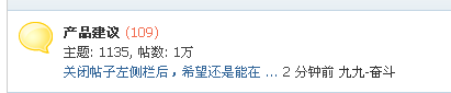 QQ截图20130422141324.png