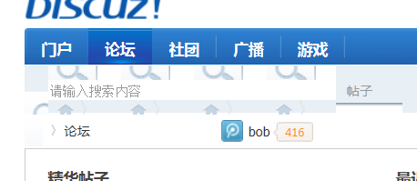 QQ截图20130422173104.png