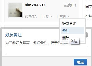 QQ图片20130422222610.jpg