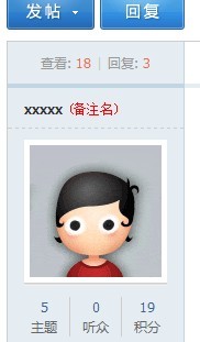 QQ图片20130422222720.jpg
