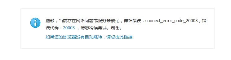 QQ截图20130423182500.jpg
