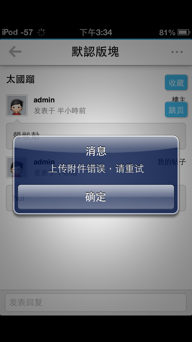 照片.PNG