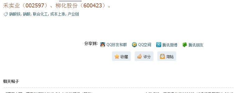鑫.jpg