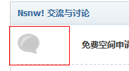 QQ截图20130424124332.png