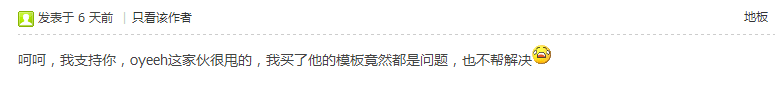 2013-04-24_133800.png