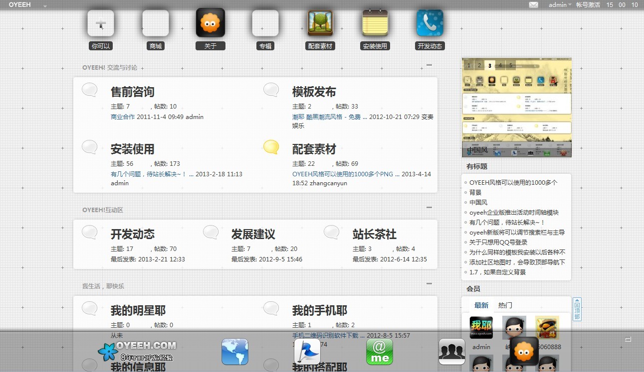 未命2名.jpg