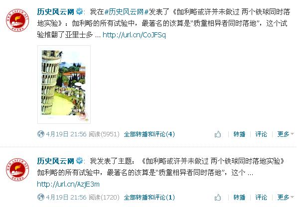 360截图20130425082652138.jpg