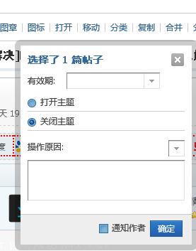 360截图20130426090514468.jpg