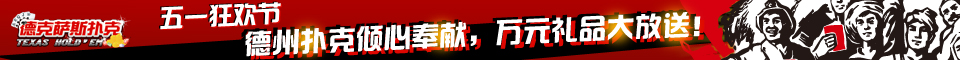 窝窝广告960x60.jpg