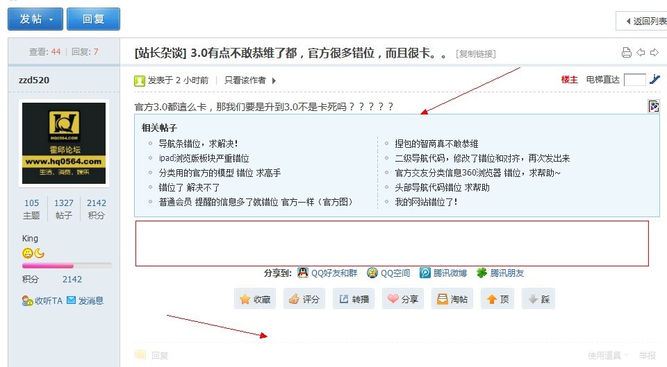 QQ图片20130426123048.jpg
