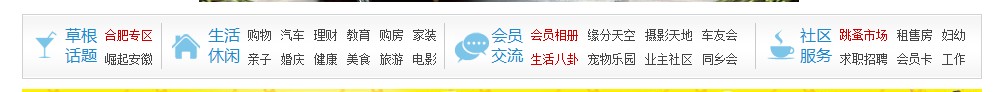 QQ截图20130426132344.jpg
