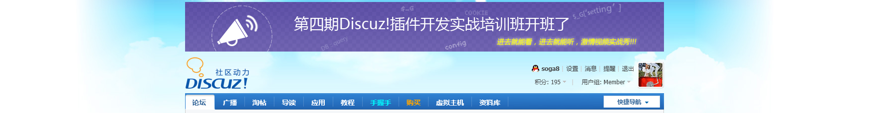 捕获2.PNG