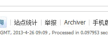 时间相差8个小时