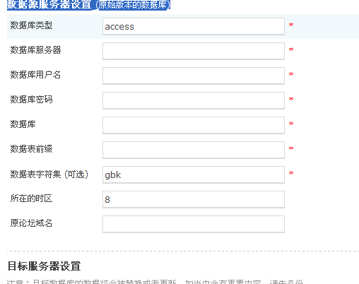 QQ截图未命名.png