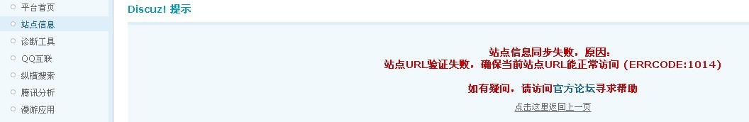 QQ图片20130426213108.jpg