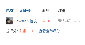114353sz3md2dcdihzji47.png.thumb.jpg