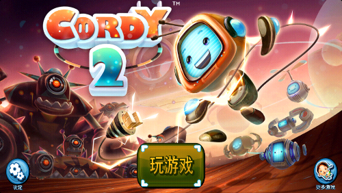 Screenshot_2013-04-14-11-52-14.png