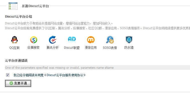 未命的名.jpg