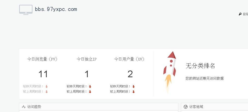 未命名.jpg