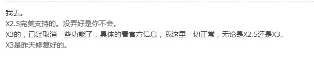 QQ截图20130427125810.jpg