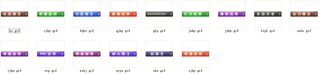 QQ截图20130427134714.jpg