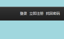 QQ截图20130427110958.png