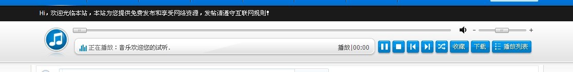 播放器.jpg