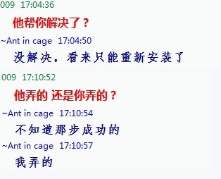 qq.jpg