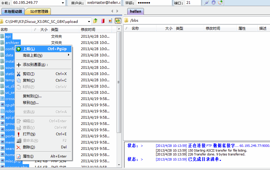 2.gif