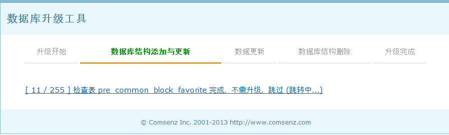 3.gif
