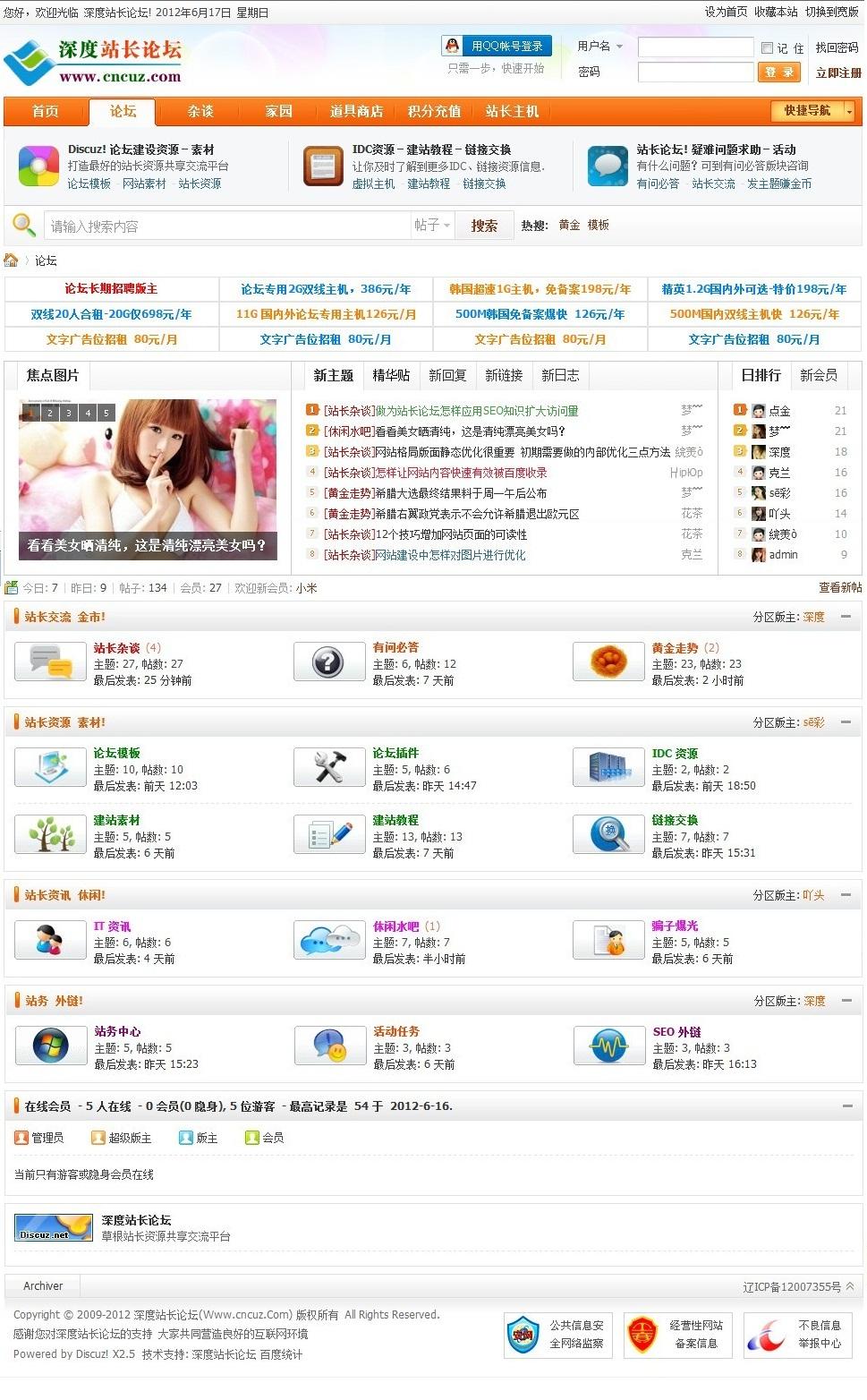 橙2.jpg