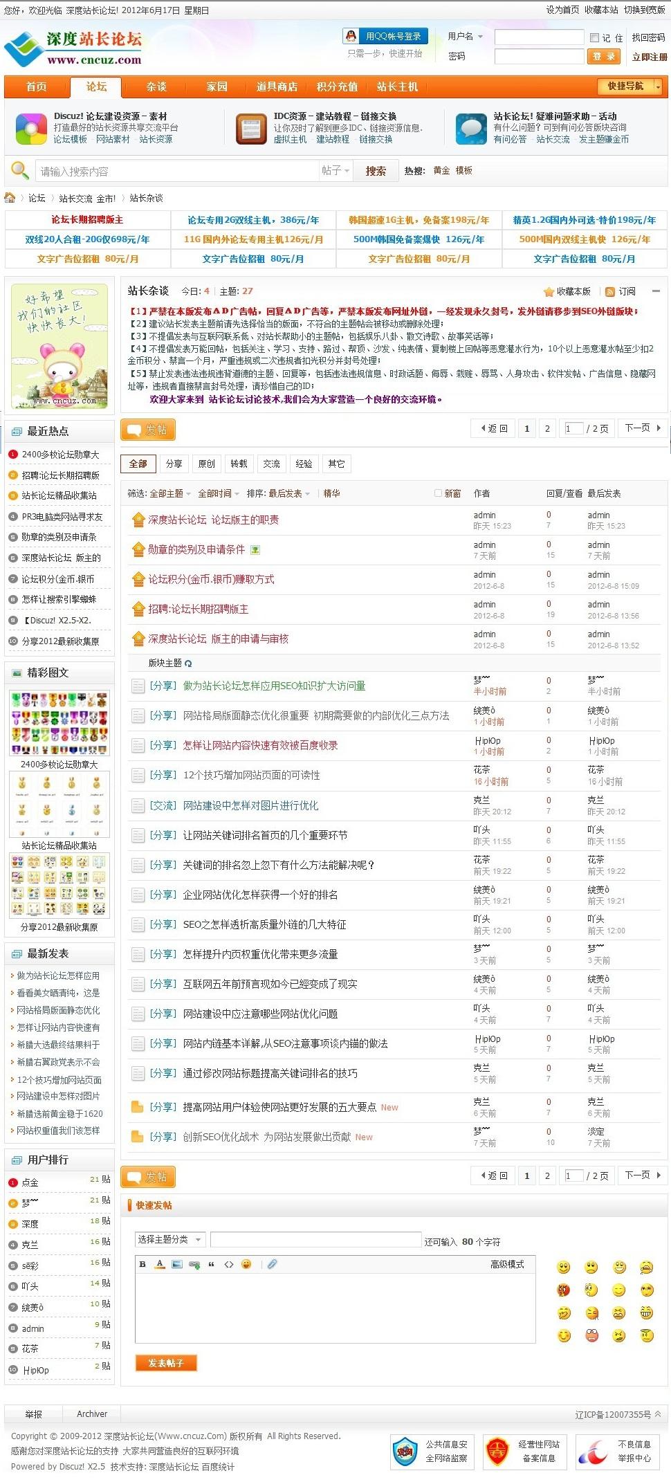 橙3.jpg