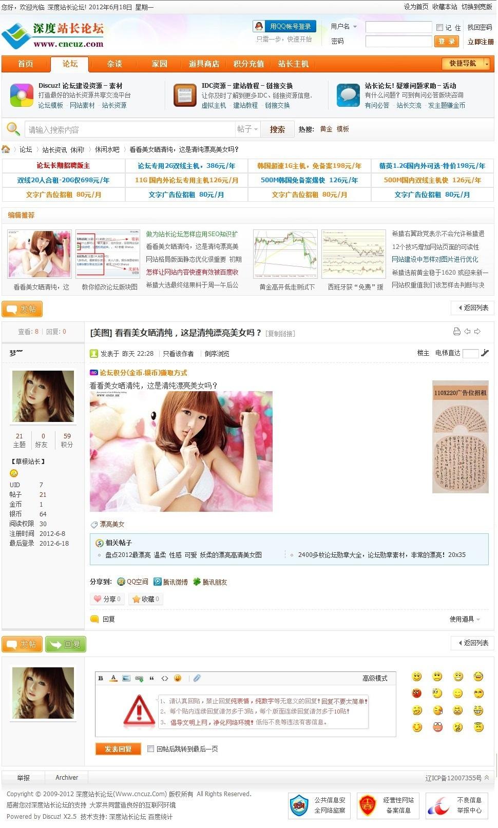 橙4.jpg