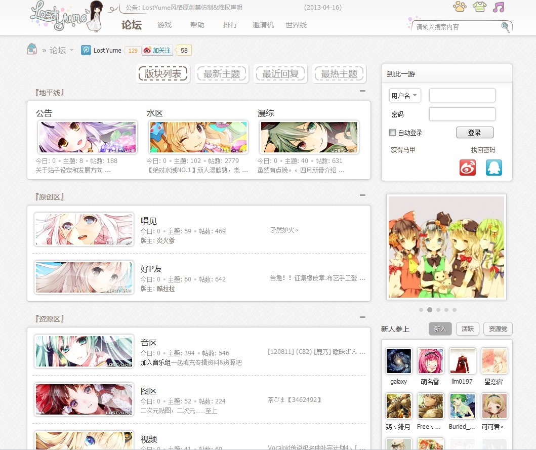 未2123命名.jpg