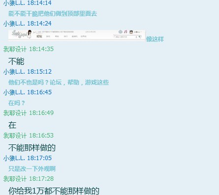 未命名333.jpg
