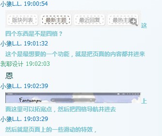 111未命名.jpg