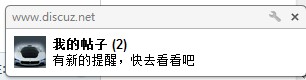 QQ截图20130428154900.jpg