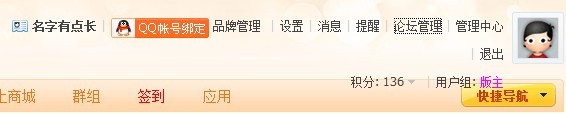 问题.jpg