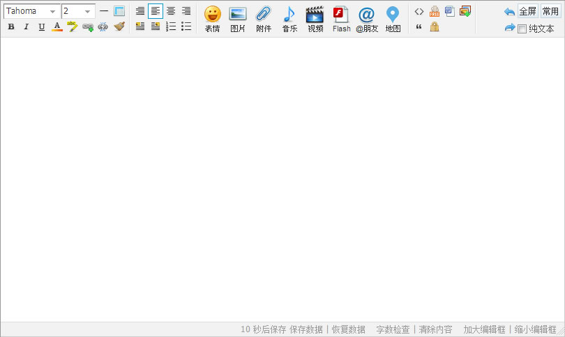 mpage_editor_map_03.jpg