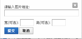 QQ截图20130429101001.png