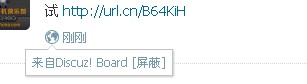 QQ截图20130429205504.jpg