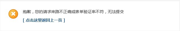 问题图.jpg