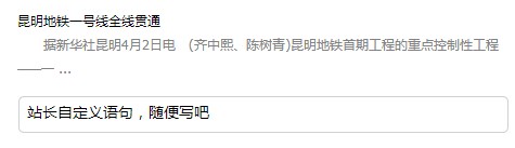 QQ截图20130430163802.jpg