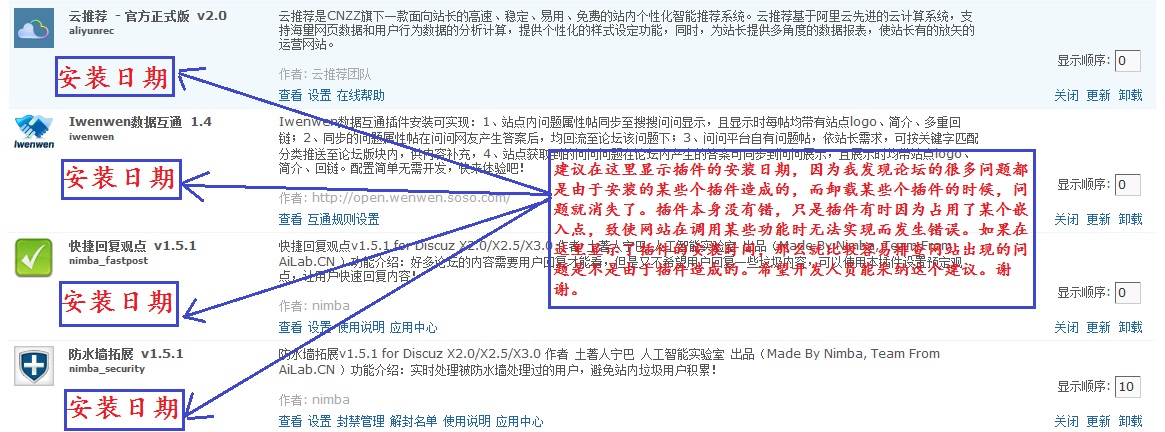 搜狗截图_2013-04-30_17-22-29.jpg