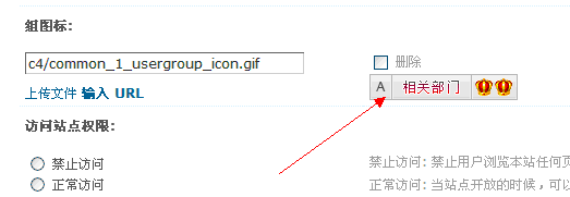 QQ截图20130430175304.gif