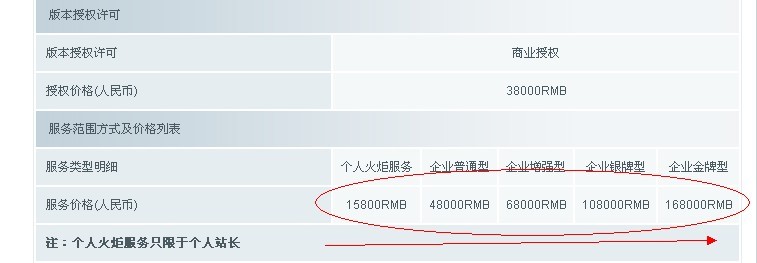 未命名.jpg