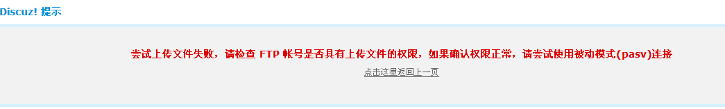 QQ截图20130430195002.gif