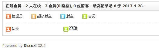 QQ浏览器截屏未命名.png