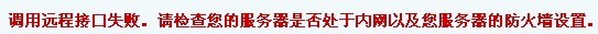 问题.jpg
