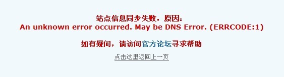 问题1.jpg